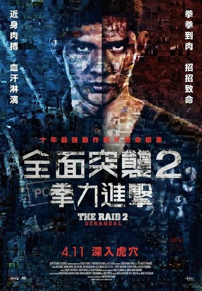 制作拉脱维亚虚拟币平台身份认证资料